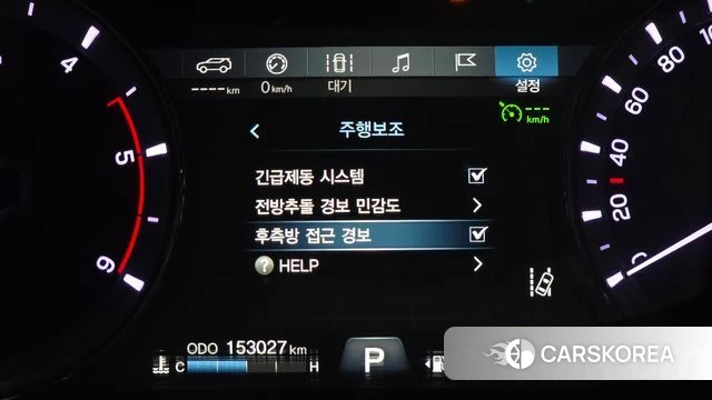 Ssangyong G4 Rexton 2018 Серый из Кореи, фото 6