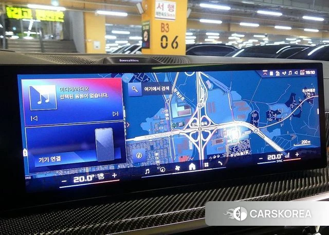 BMW X6 (G06) 2024 Черный из Кореи, фото 6