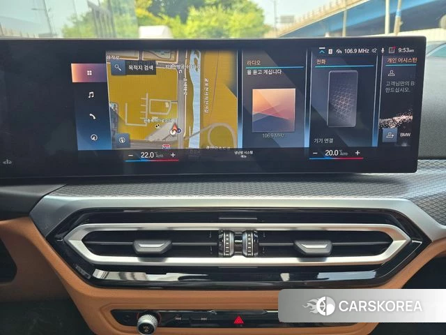 BMW 3 Series (G20) 2022 Белый из Кореи, фото 6