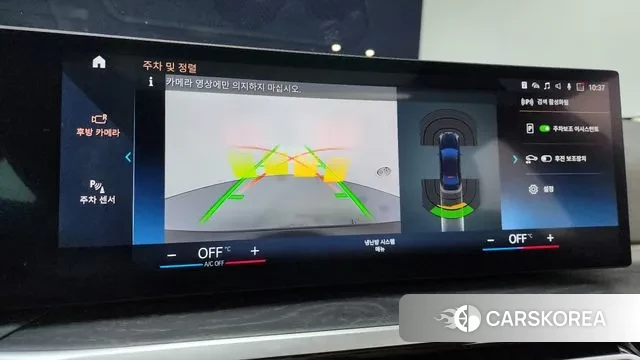 BMW 3 Series (G20) 2022 Черный из Кореи, фото 6