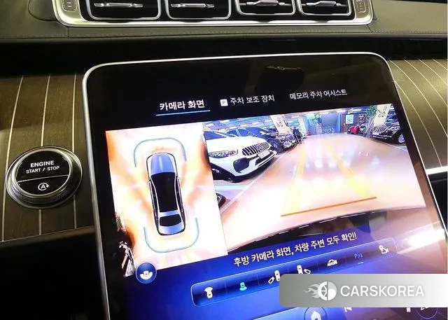 Mercedes-Benz S-Class W223 2024 Черный из Кореи, фото 6