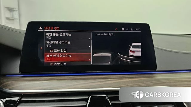 BMW 5 Series (G30) 2020 Белый из Кореи, фото 6