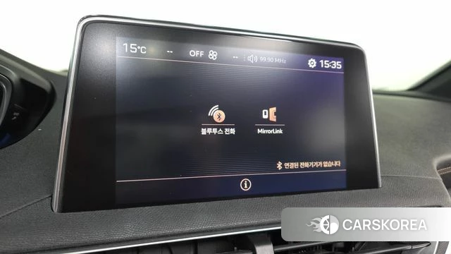 Peugeot 3008 second generation 2018 Белый двухцветный из Кореи, фото 6