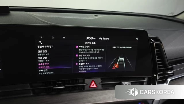 Kia Sportage 5th Generation 2021 Черный из Кореи, фото 6