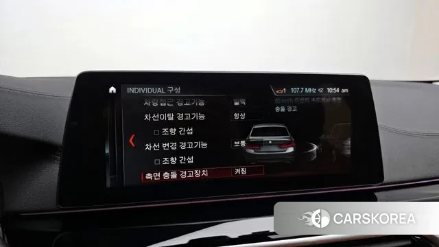 BMW 5 Series (G30) 2018 Белый из Кореи, фото 6