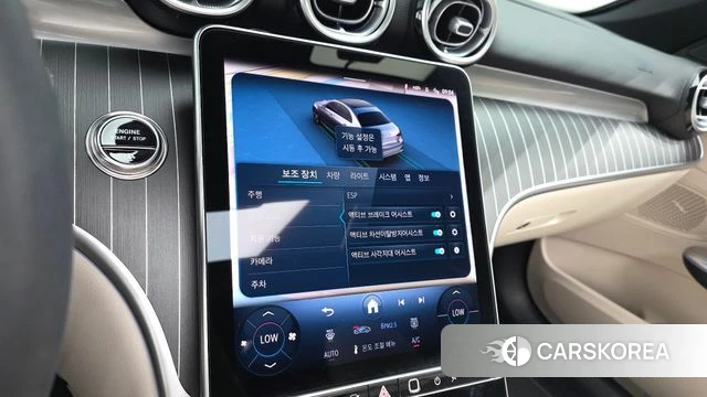 Mercedes-Benz C-Class W206 2025 Белый из Кореи, фото 6
