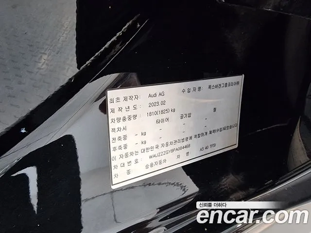 Audi A3 (8Y) 2023 Черный из Кореи, фото 6
