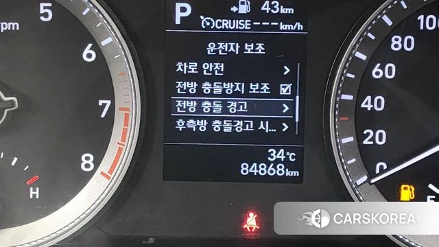 Hyundai Grandeur IG 2018 Белый из Кореи, фото 6
