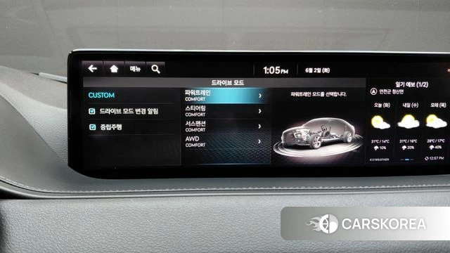 Genesis G80 (RG3) 2023 Черный из Кореи, фото 6