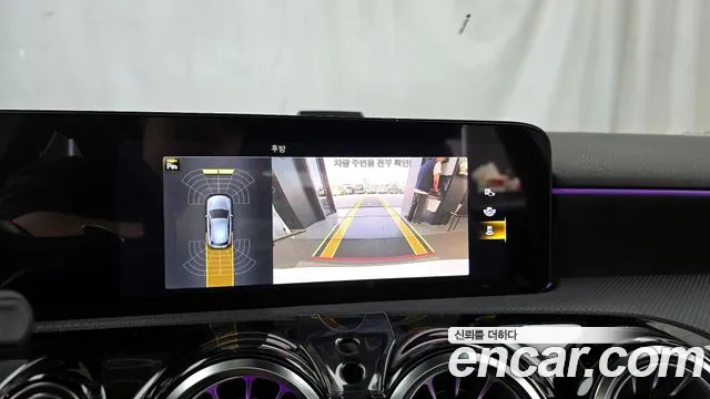 Mercedes-Benz A-Class W177 id 2672713 из Кореи 6