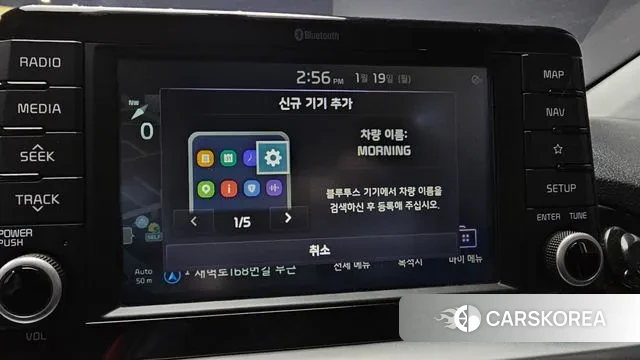 Kia All New Morning (JA) 2019 Белый из Кореи, фото 6