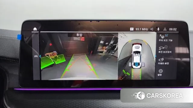 BMW 5 Series (G30) 2023 Белый из Кореи, фото 6