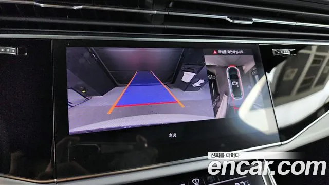 Audi Q7 (4M) 2023 Белый из Кореи, фото 6