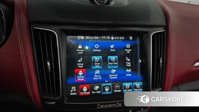 Maserati Levante 2020 Белый из Кореи, фото 6