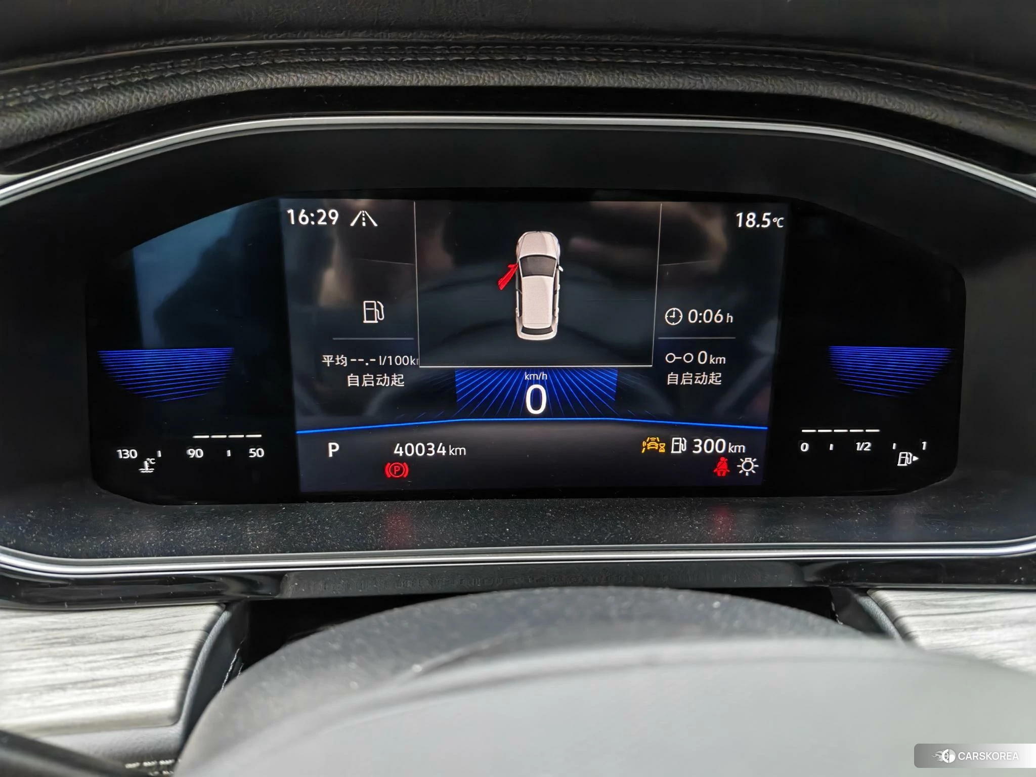 Volkswagen Sagitar 2022 Темно-серый из Китая, фото 6