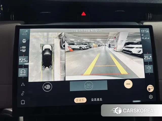 Land Rover Discovery Sports 2nd Generation 2025 Белый из Кореи, фото 6