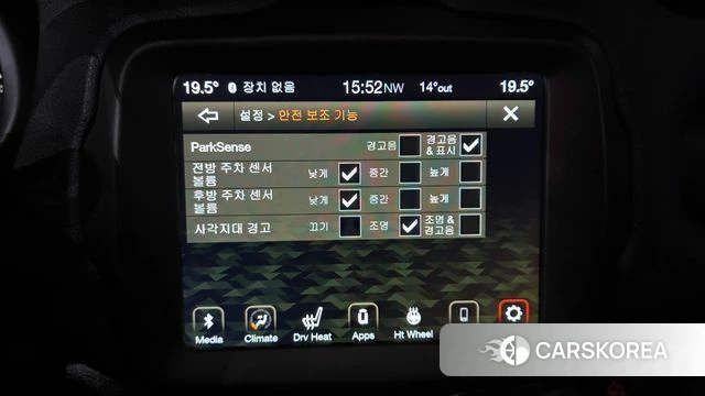 Jeep Renegade 2020 Серый из Кореи, фото 6