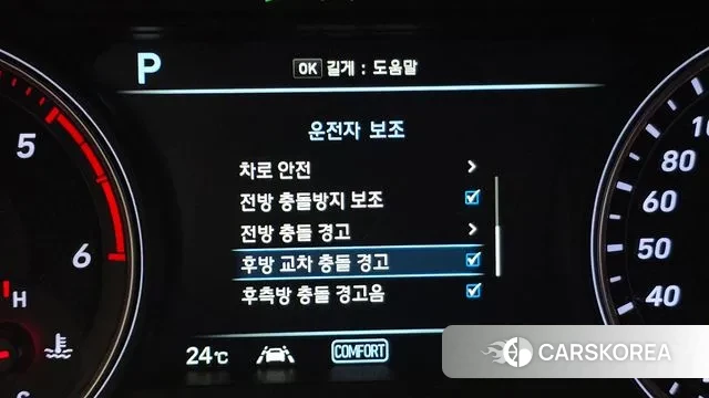 Genesis G70 2020 Белый из Кореи, фото 6