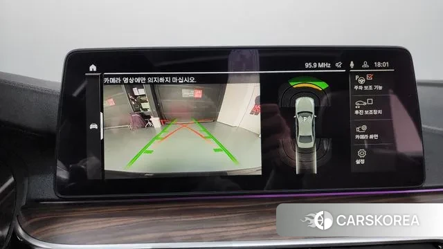 BMW 5 Series (G30) 2020 Серый из Кореи, фото 6