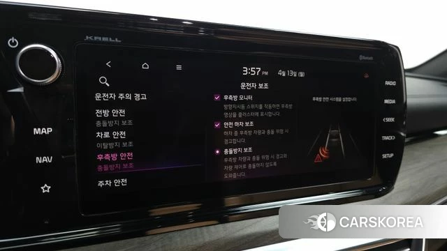 Kia K5 3rd generation 2020 Черный из Кореи, фото 6