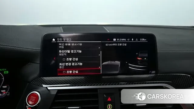 BMW X4M (G02) 2021 Черный из Кореи, фото 6