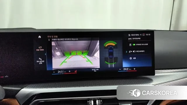 BMW 3 Series (G20) 2023 Черный из Кореи, фото 6