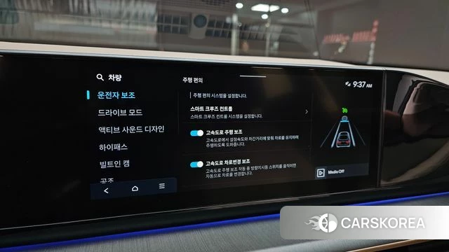 Hyundai Grandeur (GN7) 2025 Белый из Кореи, фото 6