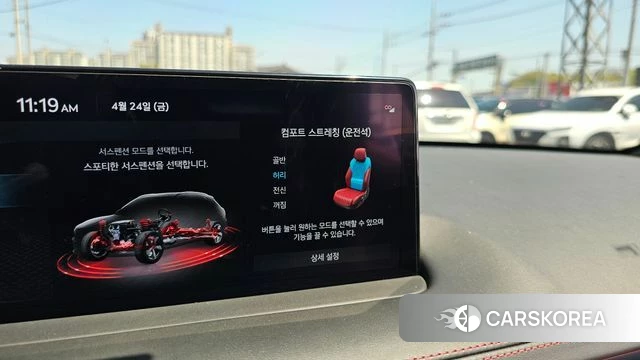 Genesis GV70 2023 Белый из Кореи, фото 6