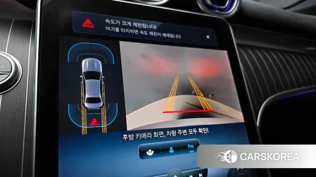 Mercedes-Benz C-Class W206 2022 Белый из Кореи, фото 6