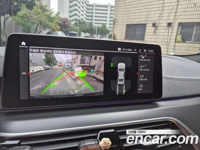 BMW 5 Series (G30) id 2691534 из Кореи 6