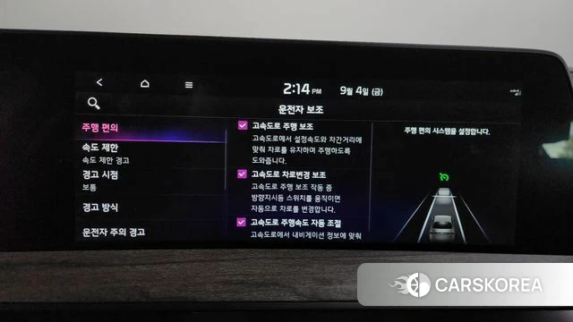 Kia K8 2021 Черный из Кореи, фото 6