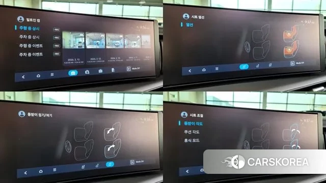 Hyundai Santa Fe (MX5) 2024 Белый из Кореи, фото 6