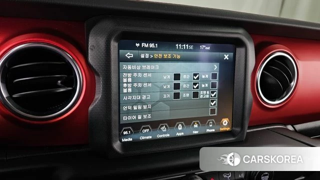 Jeep Gladiator (JT) 2021 Белый из Кореи, фото 6