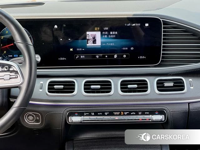 Mercedes-Benz GLS 2022 Другой из Китая, фото 6
