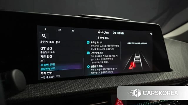 Kia EV6 2023 Черный из Кореи, фото 6