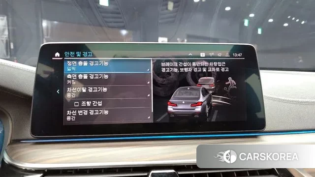 BMW 5 Series (G30) 2020 Серый из Кореи, фото 6