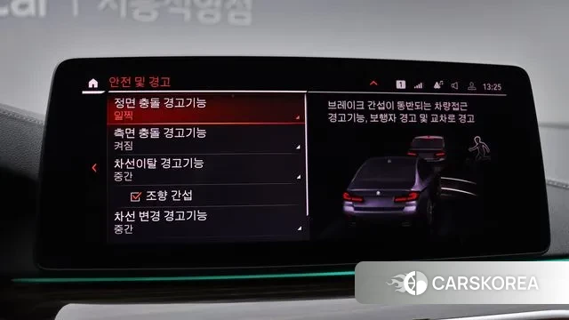 BMW 5 Series (G30) 2022 Серый из Кореи, фото 6