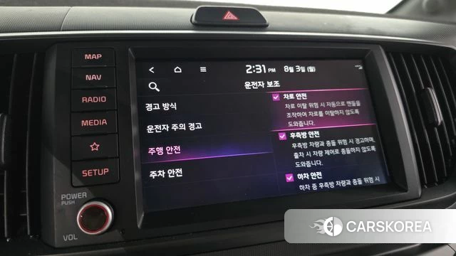 Kia The New Kia Ray 2023 Небесно-голубой из Кореи, фото 6