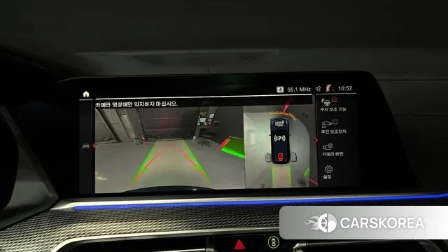 BMW X5 (G05) 2020 Черный из Кореи, фото 6