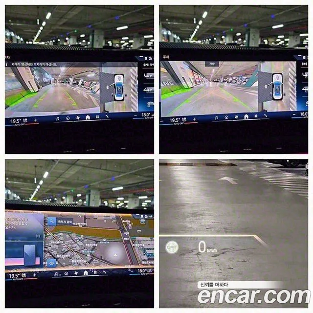 BMW 5 Series (G60) id 2690714 из Кореи 6