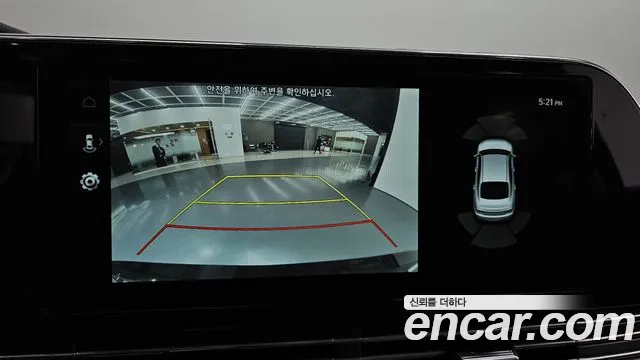 Hyundai The New Grandeur IG id 2716806 из Кореи 6