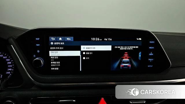 Hyundai Sonata (DN8) 2019 Серый из Кореи, фото 6