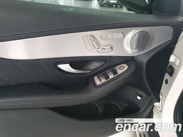 Mercedes-Benz GLC-Class X253 2018 Белый из Кореи, фото 6