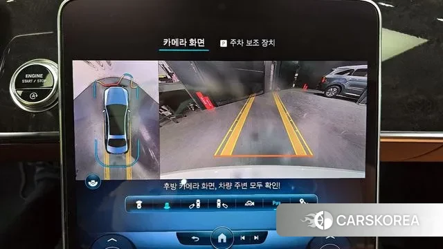 Mercedes-Benz S-Class W223 2022 Белый из Кореи, фото 6