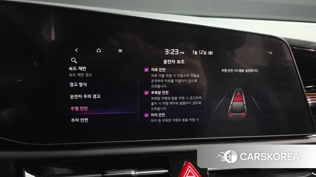 Kia Di Ol Nu Niro 2022 Черный из Кореи, фото 6