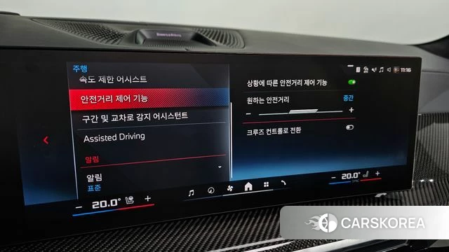 BMW X7 (G07) 2024 Белый из Кореи, фото 6