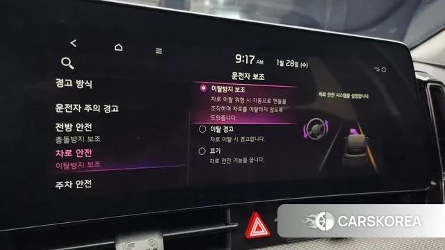 Kia Sportage 5th Generation 2021 Серый из Кореи, фото 6