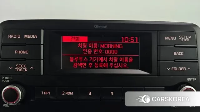 Kia All New Morning (JA) 2020 Песочный из Кореи, фото 6