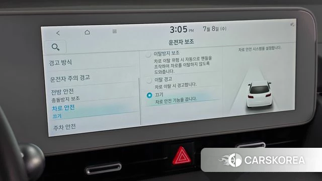 Hyundai Ionic 5 2021 Серебристо-серый из Кореи, фото 6