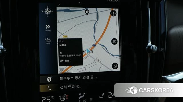 Volvo S90 2021 Белый из Кореи, фото 6